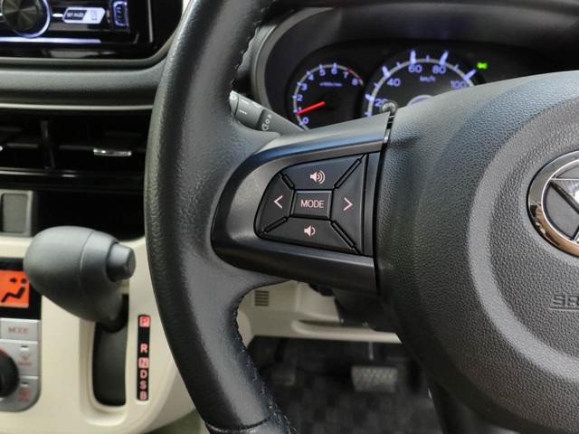 ムーヴ Ｘリミテッド　ＳＡＩＩＩ　ＣＤチューナー　アルミホイール　アイドリングストップ　プッシュスタート　エアバック　ＡＢＳ　ＣＶＴ　キーフリー（25枚目）