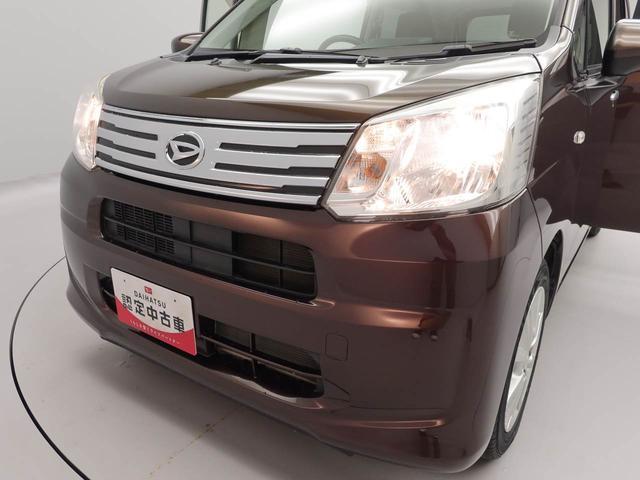 ムーヴ Ｘリミテッド　ＳＡＩＩＩ　ＣＤチューナー　アルミホイール　アイドリングストップ　プッシュスタート　エアバック　ＡＢＳ　ＣＶＴ　キーフリー（32枚目）