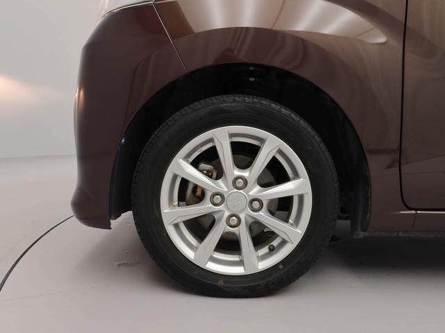 ムーヴ Ｘリミテッド　ＳＡＩＩＩ　ＣＤチューナー　アルミホイール　アイドリングストップ　プッシュスタート　エアバック　ＡＢＳ　ＣＶＴ　キーフリー（33枚目）