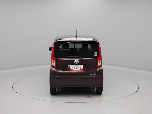 ムーヴ Ｘリミテッド　ＳＡＩＩＩ　ＣＤチューナー　アルミホイール　アイドリングストップ　プッシュスタート　エアバック　ＡＢＳ　ＣＶＴ　キーフリー（41枚目）