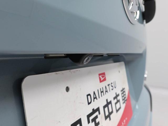 タフト Ｇ　オーディオレス・ＥＴＣ車載器・オートエアコン・電動パーキングブレーキ・オートブレーキホールド機能・運転席＆助手席シートヒーター・バックカメラ（3枚目）