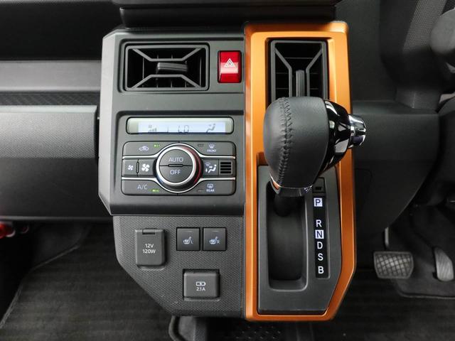 タフト Ｇ　オーディオレス・ＥＴＣ車載器・オートエアコン・電動パーキングブレーキ・オートブレーキホールド機能・運転席＆助手席シートヒーター・バックカメラ（4枚目）
