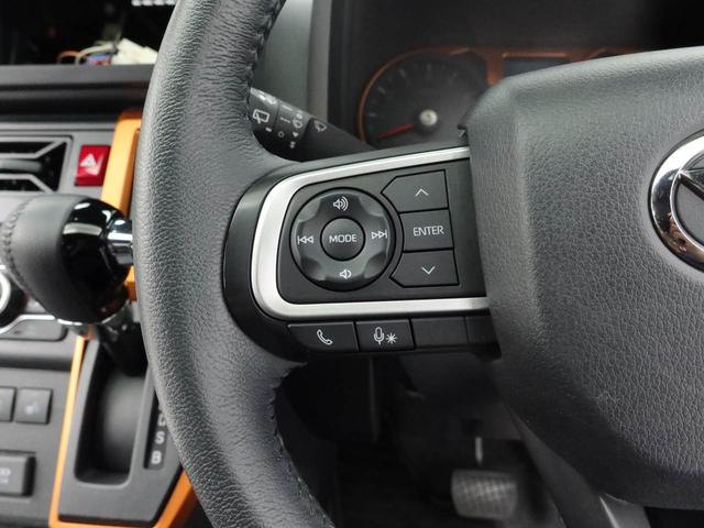 タフト Ｇ　オーディオレス・ＥＴＣ車載器・オートエアコン・電動パーキングブレーキ・オートブレーキホールド機能・運転席＆助手席シートヒーター・バックカメラ（27枚目）