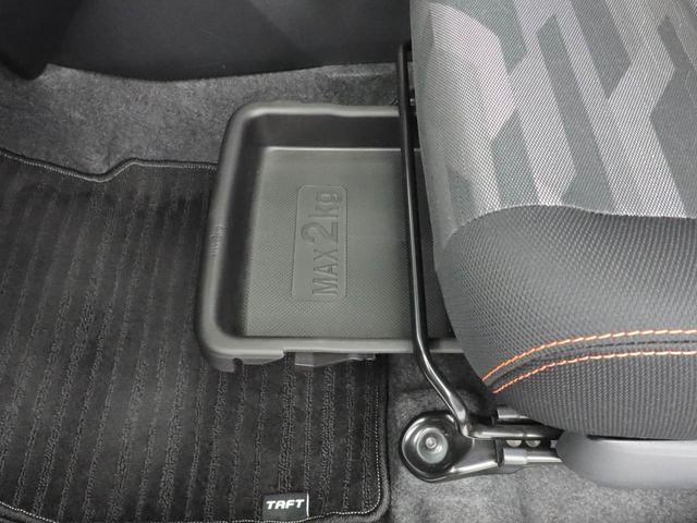 タフト Ｇ　オーディオレス・ＥＴＣ車載器・オートエアコン・電動パーキングブレーキ・オートブレーキホールド機能・運転席＆助手席シートヒーター・バックカメラ（32枚目）