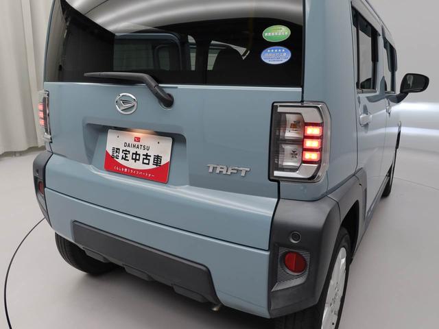 タフト Ｇ　オーディオレス・ＥＴＣ車載器・オートエアコン・電動パーキングブレーキ・オートブレーキホールド機能・運転席＆助手席シートヒーター・バックカメラ（35枚目）