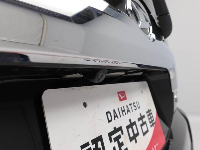タフト Ｇ　メモリーナビ　ドライブレコーダー　ＥＴＣ　衝突軽減装備（3枚目）