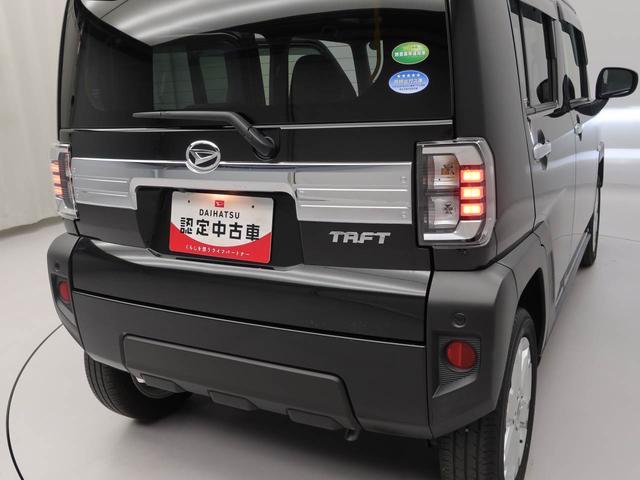 タフト Ｇ　メモリーナビ　ドライブレコーダー　ＥＴＣ　衝突軽減装備（37枚目）
