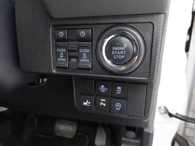 タント カスタムＸセレクション　ナビ　ドライブレコーダー　ＴＶ　ＥＴＣ　両側電動スライドドア　ＬＥＤヘッドライト　アルミホイール　アイドリングストップ　プッシュスタート　エアバック　ＡＢＳ　ＣＶＴ　キーフリー（7枚目）