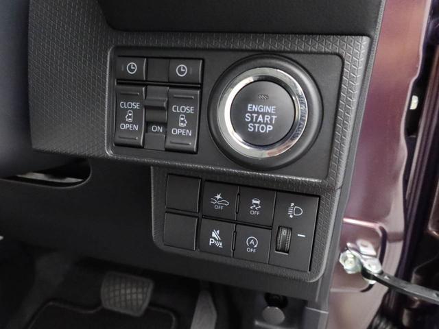 タント Ｘ　キーフリー　両側電動スライドドア　ＬＥＤヘッドライト（4枚目）