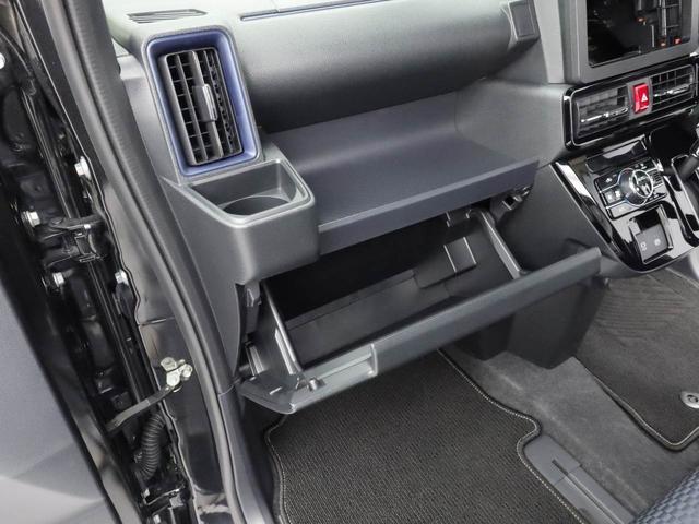 タント カスタムＲＳ　キーフリー　ＬＥＤヘッドライト　衝突軽減装備（33枚目）
