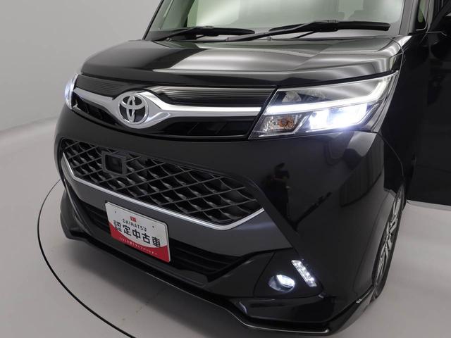 タンク カスタムＧ－Ｔ　メモリーナビ　キーフリー　衝突軽減装備（35枚目）