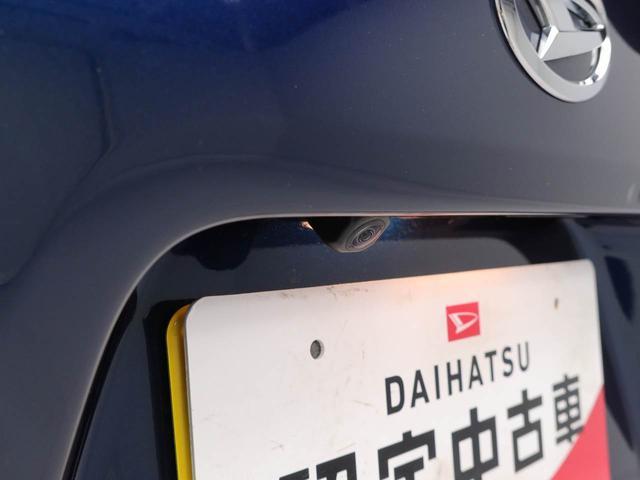 タント Ｘ（3枚目）