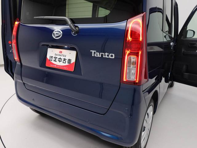 タント Ｘ（15枚目）