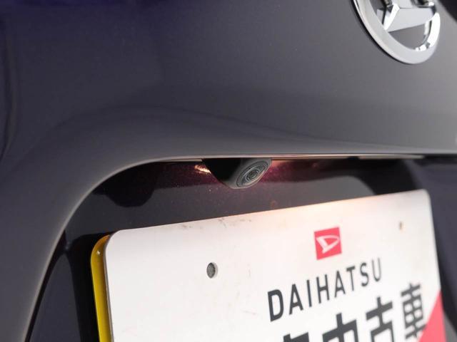 タント カスタムＸ（3枚目）