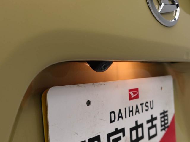 タント Ｘ　ワンオーナー　両側電動スライドドア　衝突回避支援ブレーキ　誤発信抑制装置　オートハイビーム（3枚目）