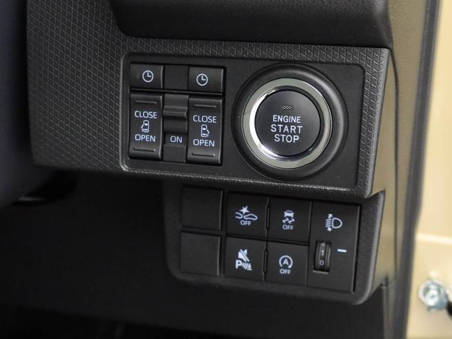 タント Ｘ　ワンオーナー　両側電動スライドドア　衝突回避支援ブレーキ　誤発信抑制装置　オートハイビーム（5枚目）