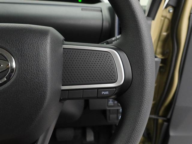 タント Ｘ　ワンオーナー　両側電動スライドドア　衝突回避支援ブレーキ　誤発信抑制装置　オートハイビーム（24枚目）
