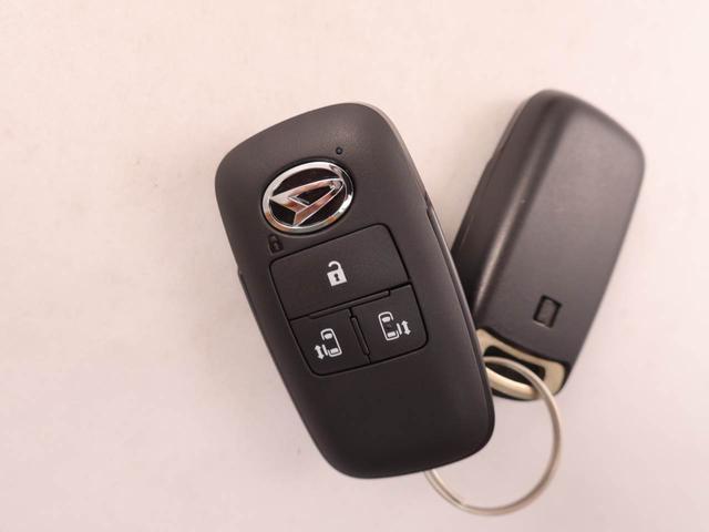 タント Ｘ　ワンオーナー　両側電動スライドドア　衝突回避支援ブレーキ　誤発信抑制装置　オートハイビーム（36枚目）