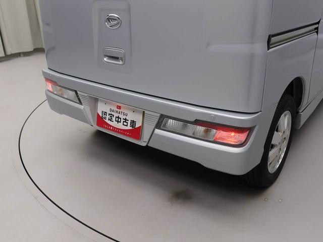 アトレーワゴン カスタムターボＲＳリミテッド　ＳＡＩＩＩ（29枚目）