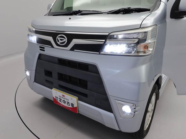 アトレーワゴン カスタムターボＲＳリミテッド　ＳＡＩＩＩ（33枚目）