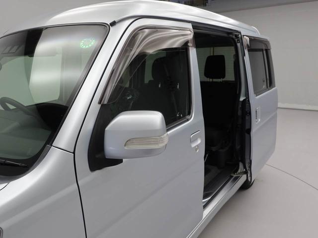 アトレーワゴン カスタムターボＲＳリミテッド　ＳＡＩＩＩ（34枚目）