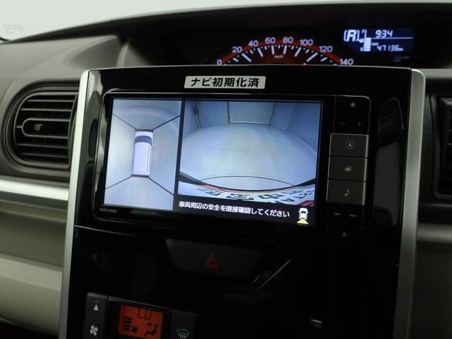 タント ＸリミテッドＳＡＩＩＩ　カーナビ　ドラレコ　全方位カメラ　両側電動スライドドア　ＬＥＤヘッドライト（5枚目）