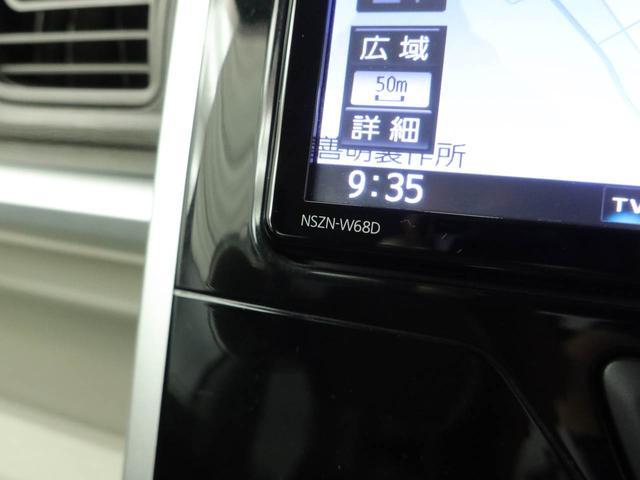 タント ＸリミテッドＳＡＩＩＩ　カーナビ　ドラレコ　全方位カメラ　両側電動スライドドア　ＬＥＤヘッドライト（46枚目）