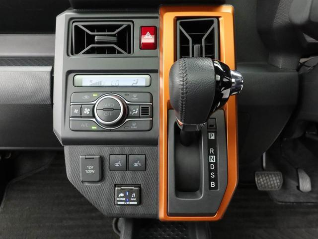 タフト Ｇ　ナビ　ＥＴＣ　アルミホイール　アイドリングストップ　プッシュスタート　エアバック　ＡＢＳ　ＣＶＴ　キーフリー（6枚目）