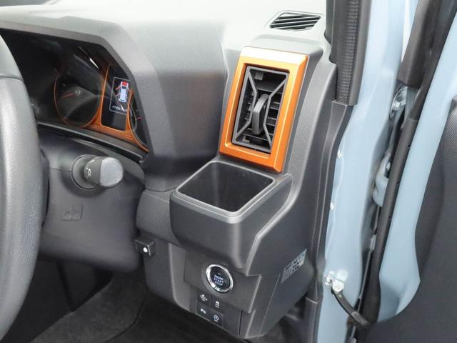 タフト Ｇ　ナビ　ＥＴＣ　アルミホイール　アイドリングストップ　プッシュスタート　エアバック　ＡＢＳ　ＣＶＴ　キーフリー（24枚目）