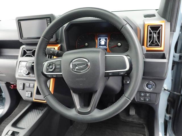 タフト Ｇ　ナビ　ＥＴＣ　アルミホイール　アイドリングストップ　プッシュスタート　エアバック　ＡＢＳ　ＣＶＴ　キーフリー（25枚目）