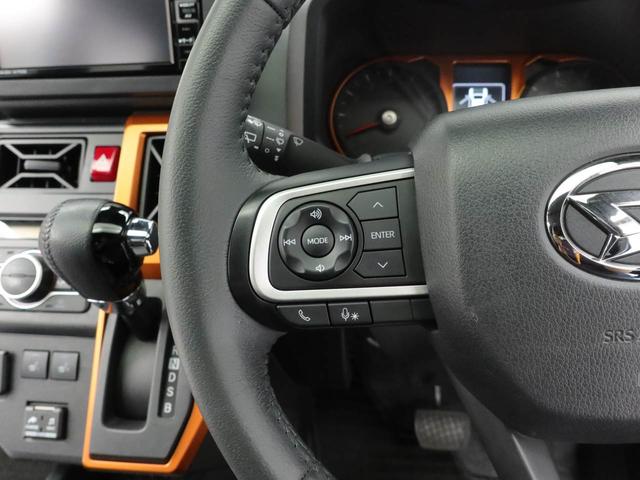 タフト Ｇ　ナビ　ＥＴＣ　アルミホイール　アイドリングストップ　プッシュスタート　エアバック　ＡＢＳ　ＣＶＴ　キーフリー（28枚目）