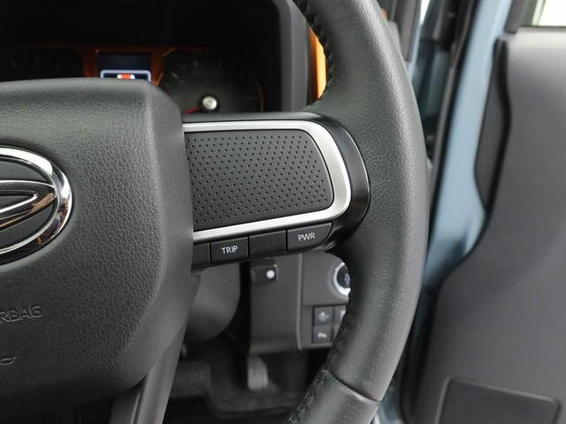 タフト Ｇ　ナビ　ＥＴＣ　アルミホイール　アイドリングストップ　プッシュスタート　エアバック　ＡＢＳ　ＣＶＴ　キーフリー（29枚目）