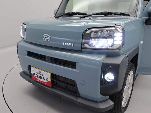 タフト Ｇ　ナビ　ＥＴＣ　アルミホイール　アイドリングストップ　プッシュスタート　エアバック　ＡＢＳ　ＣＶＴ　キーフリー（39枚目）