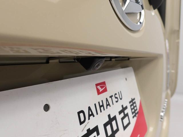 ムーヴキャンバス Ｇホワイトアクセントリミテッド　ＳＡＩＩＩ　メモリーナビ　パノラマカメラ　ドライブレコーダー　衝突軽減装備（3枚目）