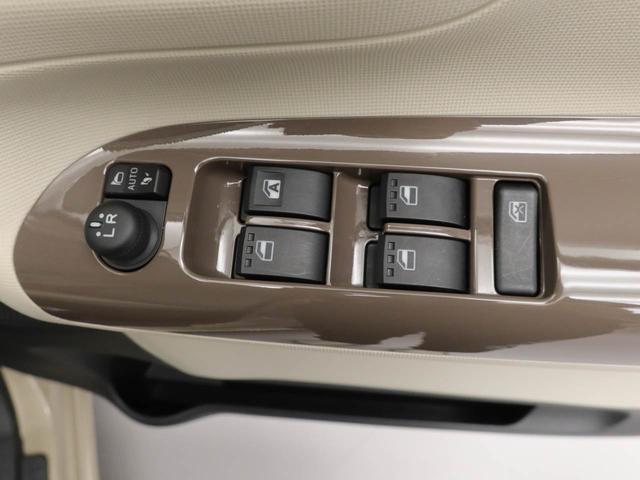 ムーヴキャンバス Ｇホワイトアクセントリミテッド　ＳＡＩＩＩ　メモリーナビ　パノラマカメラ　ドライブレコーダー　衝突軽減装備（19枚目）