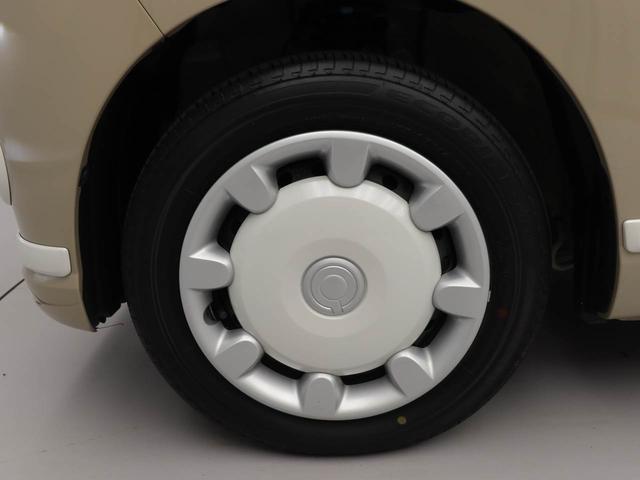 ムーヴキャンバス Ｇホワイトアクセントリミテッド　ＳＡＩＩＩ　メモリーナビ　パノラマカメラ　ドライブレコーダー　衝突軽減装備（40枚目）