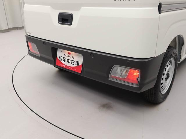 ハイゼットカーゴ ＤＸ（26枚目）