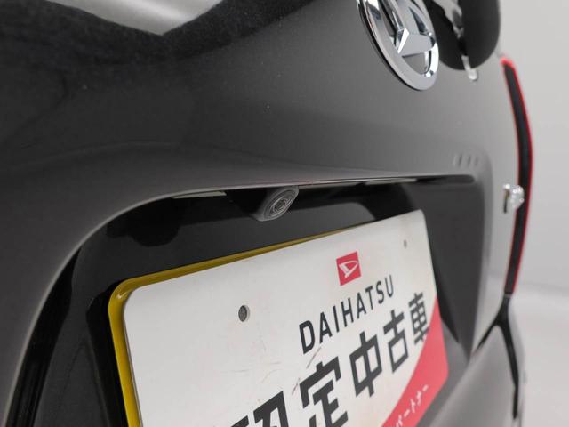 タント Ｘ　キーフリー　両側電動スライドドア　ＬＥＤヘッドライト（3枚目）