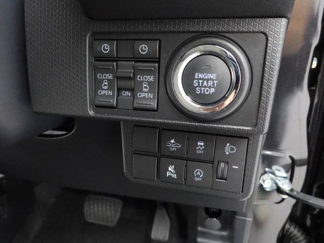 タント Ｘ　キーフリー　両側電動スライドドア　ＬＥＤヘッドライト（4枚目）