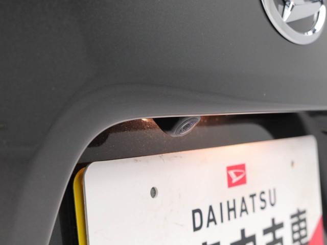 タント Ｘ（3枚目）