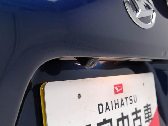 タント カスタムＸ（3枚目）