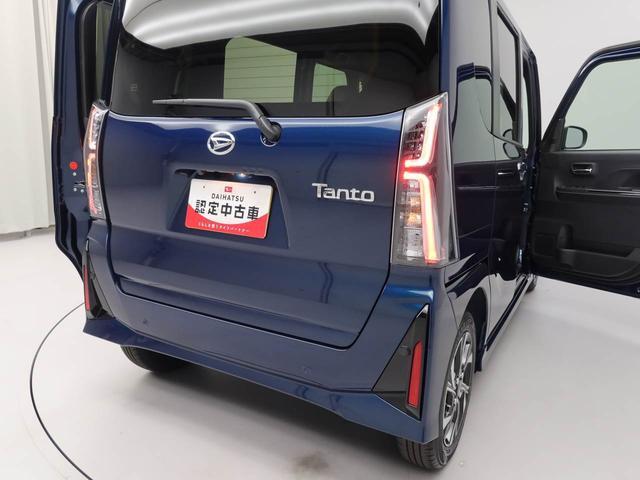タント カスタムＸ（15枚目）
