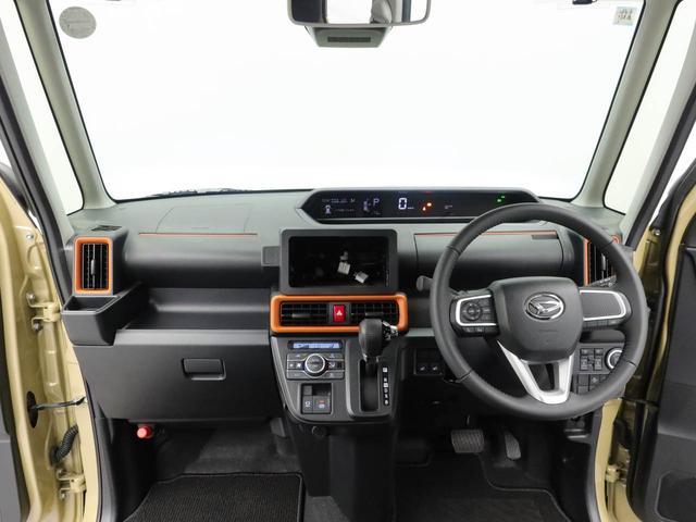 タント ファンクロスターボ　電動パーキングブレーキ・オートブレーキホールド機能・運転席＆助手席シートヒーター・コーナーセンサー・オーディオレス・バックカメラ・オートエアコン（2枚目）
