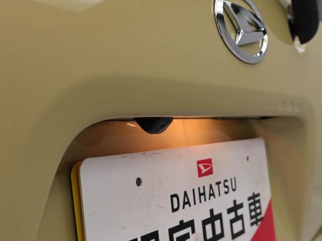 タント ファンクロスターボ　電動パーキングブレーキ・オートブレーキホールド機能・運転席＆助手席シートヒーター・コーナーセンサー・オーディオレス・バックカメラ・オートエアコン（3枚目）