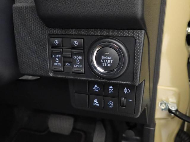 タント ファンクロスターボ　電動パーキングブレーキ・オートブレーキホールド機能・運転席＆助手席シートヒーター・コーナーセンサー・オーディオレス・バックカメラ・オートエアコン（4枚目）