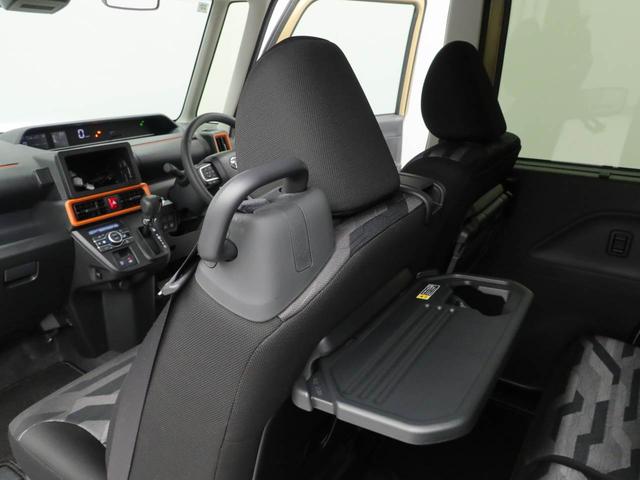 タント ファンクロスターボ　電動パーキングブレーキ・オートブレーキホールド機能・運転席＆助手席シートヒーター・コーナーセンサー・オーディオレス・バックカメラ・オートエアコン（7枚目）