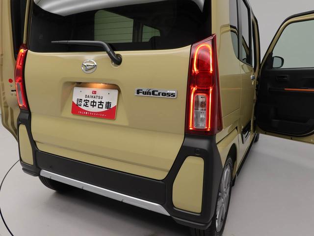 タント ファンクロスターボ　電動パーキングブレーキ・オートブレーキホールド機能・運転席＆助手席シートヒーター・コーナーセンサー・オーディオレス・バックカメラ・オートエアコン（15枚目）