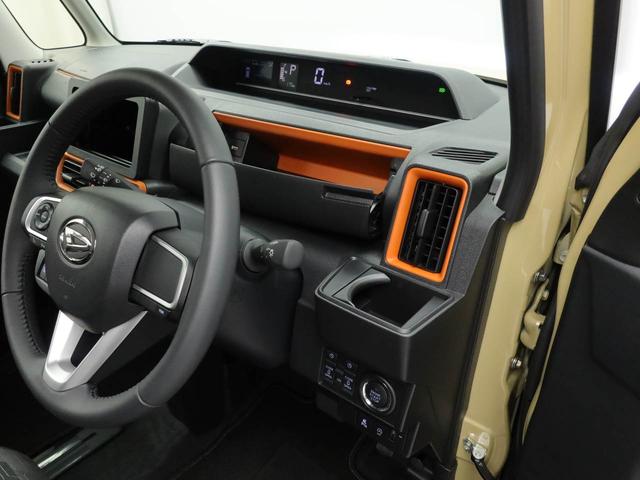 タント ファンクロスターボ　電動パーキングブレーキ・オートブレーキホールド機能・運転席＆助手席シートヒーター・コーナーセンサー・オーディオレス・バックカメラ・オートエアコン（18枚目）