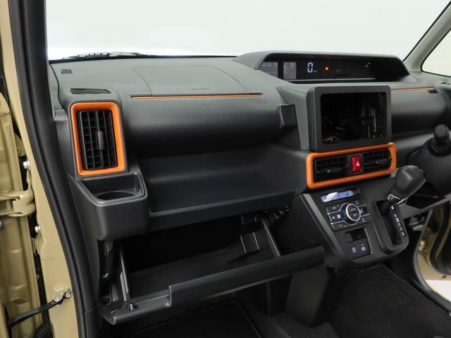 タント ファンクロスターボ　電動パーキングブレーキ・オートブレーキホールド機能・運転席＆助手席シートヒーター・コーナーセンサー・オーディオレス・バックカメラ・オートエアコン（28枚目）
