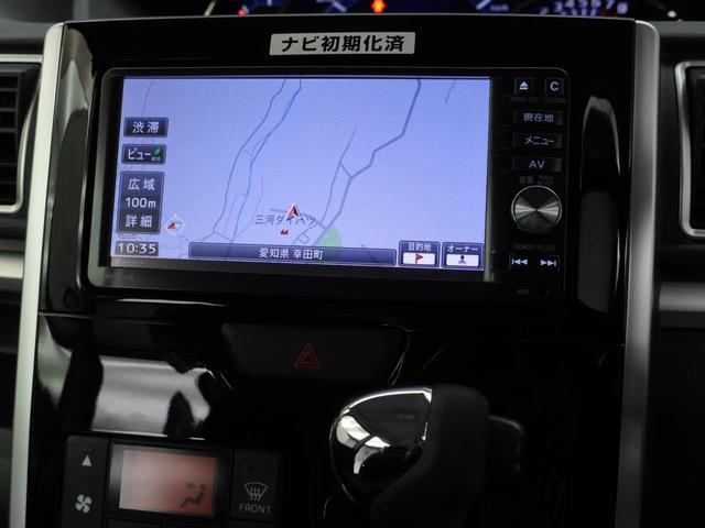 タント カスタムＸ（3枚目）